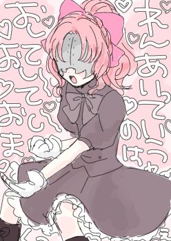 Post 10465426