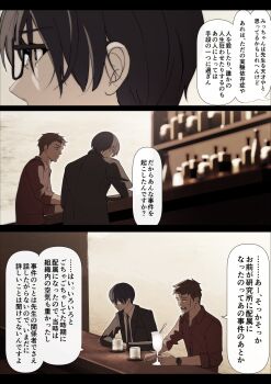 Post 13619761
