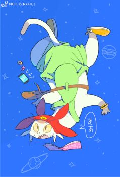 Post 11214220