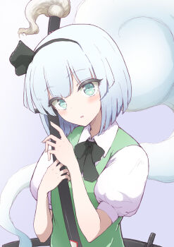 Post 12917820