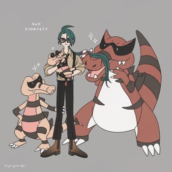 Post 15006147