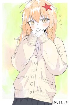Post 12104075