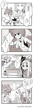 Post 14210171