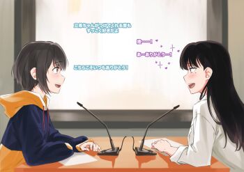 Post 10055102