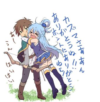 Post 9032114
