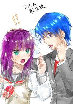Post 14925349