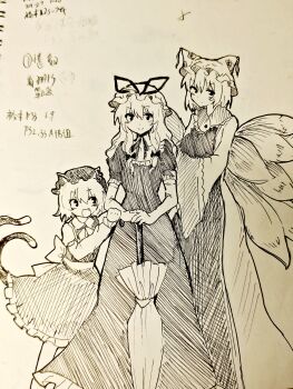 Post 14936661