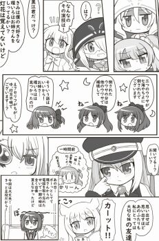 Post 11937906