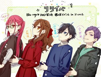 Post 14444169