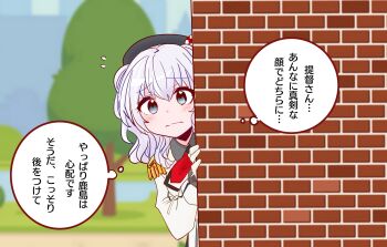 Post 15033284