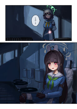Post 10119073