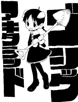 Post 9401228