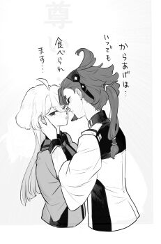 Post 12962111