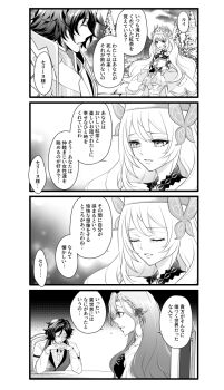 Post 8513226