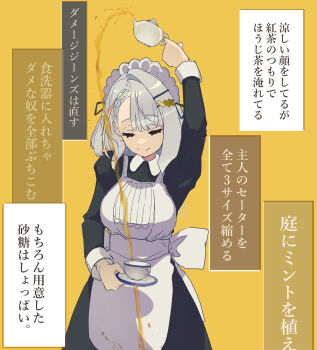 Post 8561321