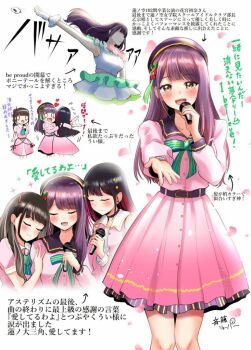 Post 12207381