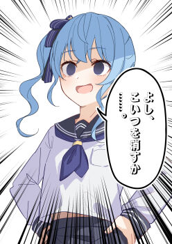 Post 12054848