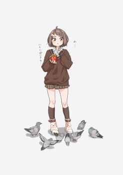 Post 13364473