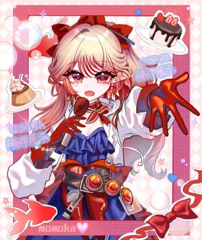 Post 14073926