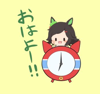 Post 15016307