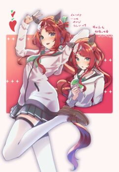 Post 15023573