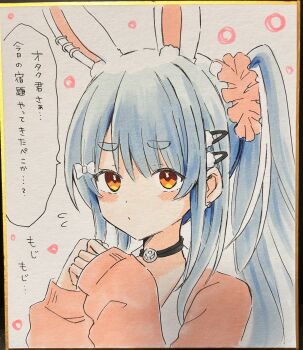 Post 14970234