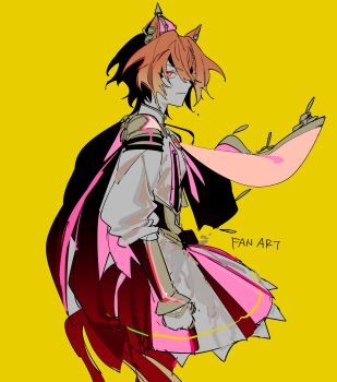 Post 14008982