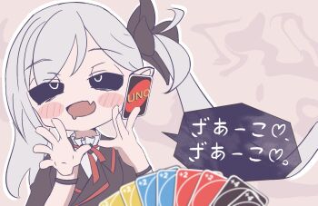 Post 12668177