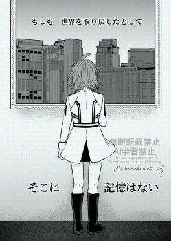 Post 12110061