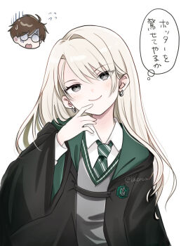 Post 15024235