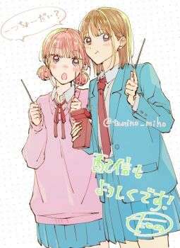 Post 12983277