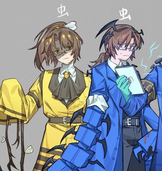 Post 14256018