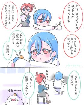 Post 13035676