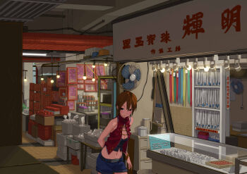 Post 14280243