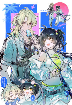 Post 14015862