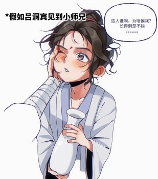 Post 15032810