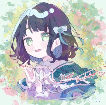Post 12905193