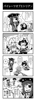 Post 14811834