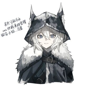Post 13471155