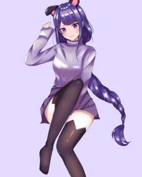 Post 12863806