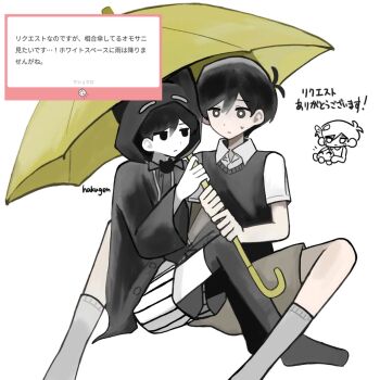 Post 14540837