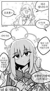 Post 14043254