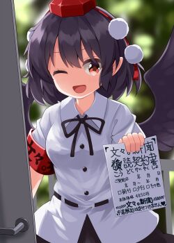 Post 14846202