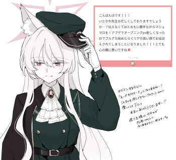 Post 14259225