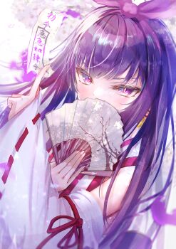 Post 9471816