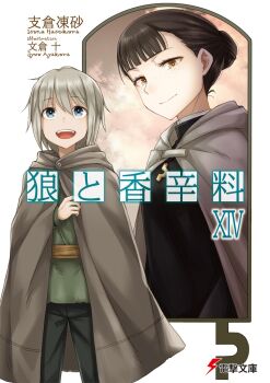 Post 12401123