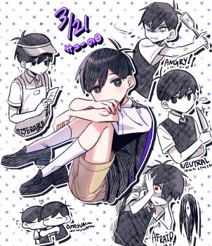 Post 13439109