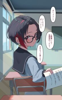 Post 14995209