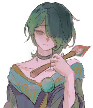 Post 14300648