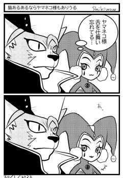 Post 12625953